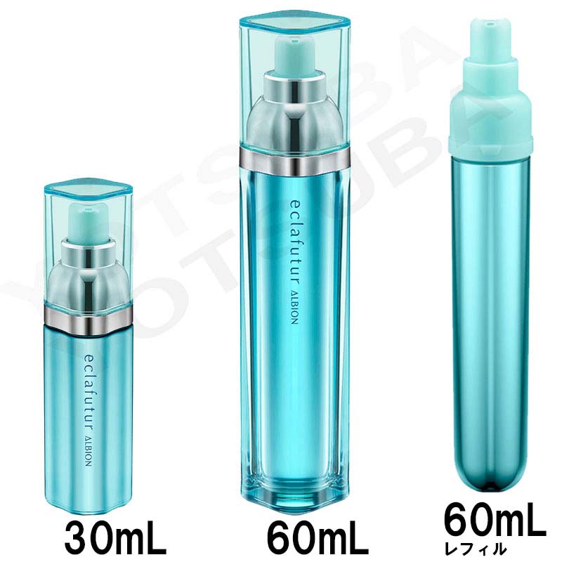 楽天市場】2025年9月18日限定発売 エクシア ラディアンスリニュー