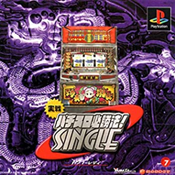 楽天市場】カンフーレディ パチスロの通販