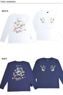 スカ刺繍ロングTシャツ「DRAGON」 テーラー東洋 TT69470 和柄 和風 龍