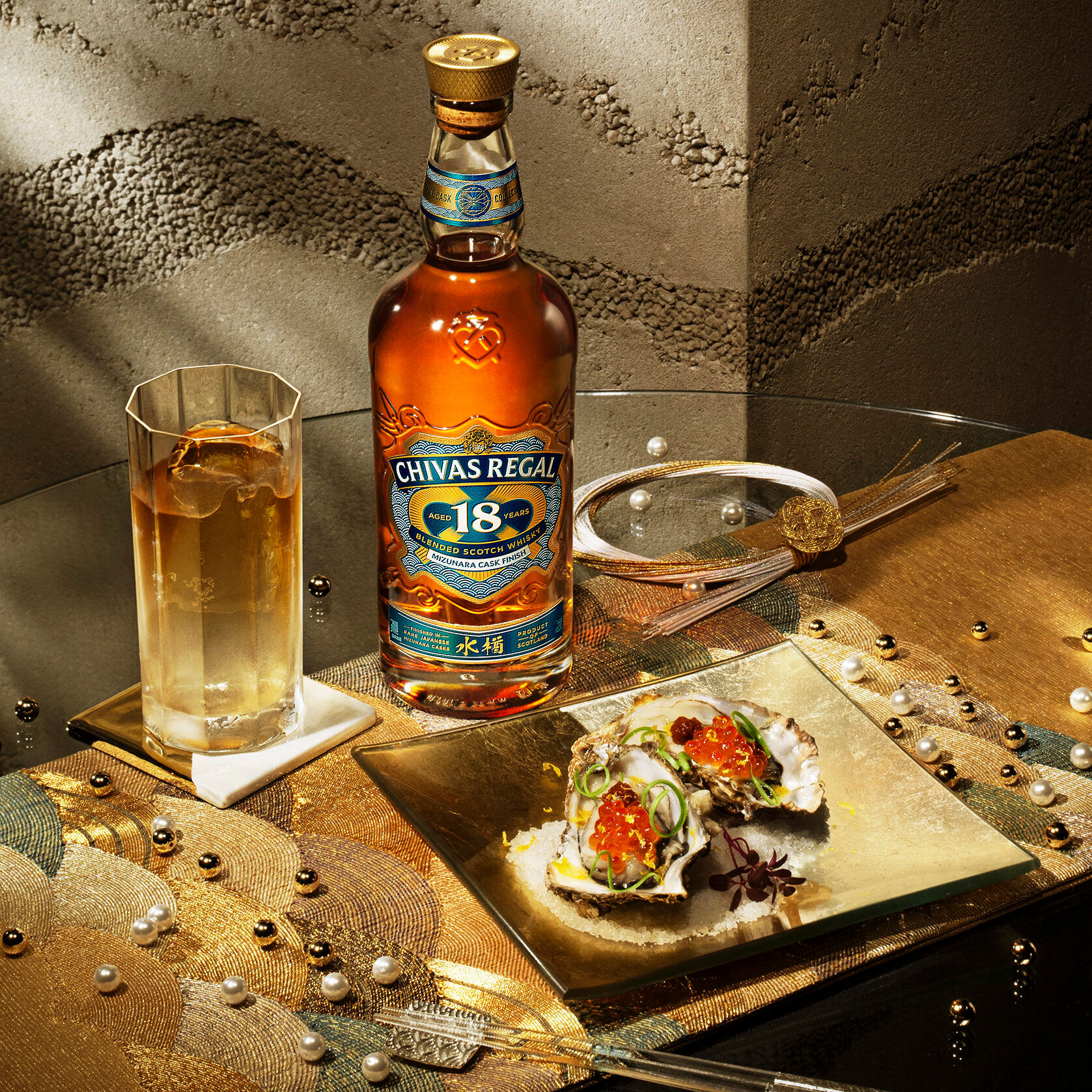 シーバスリーガル 18年 ミズナラ カスクフィニッシュ』日本限定発売の