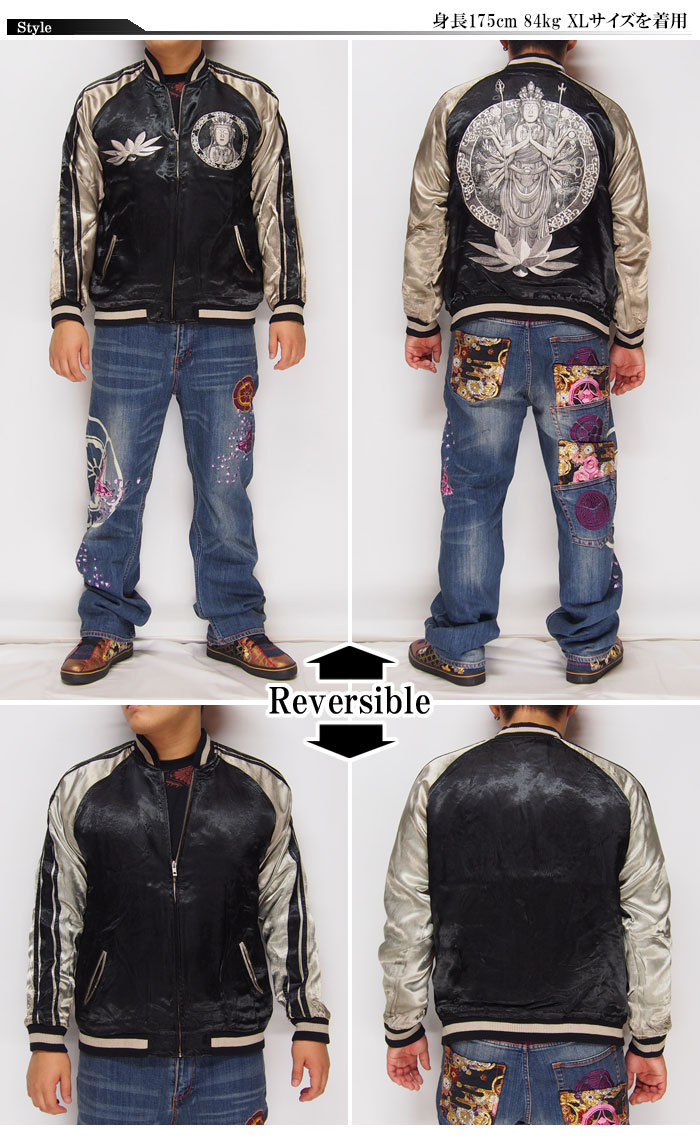 花旅楽団[ﾊﾅﾀﾋﾞｶﾞｸﾀﾞﾝ] 立千手観音柄 刺繍 リバーシブル 和柄