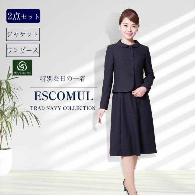 お受験スーツ】【送料無料】[ウール混紡]3つボタンジャケットラウンド