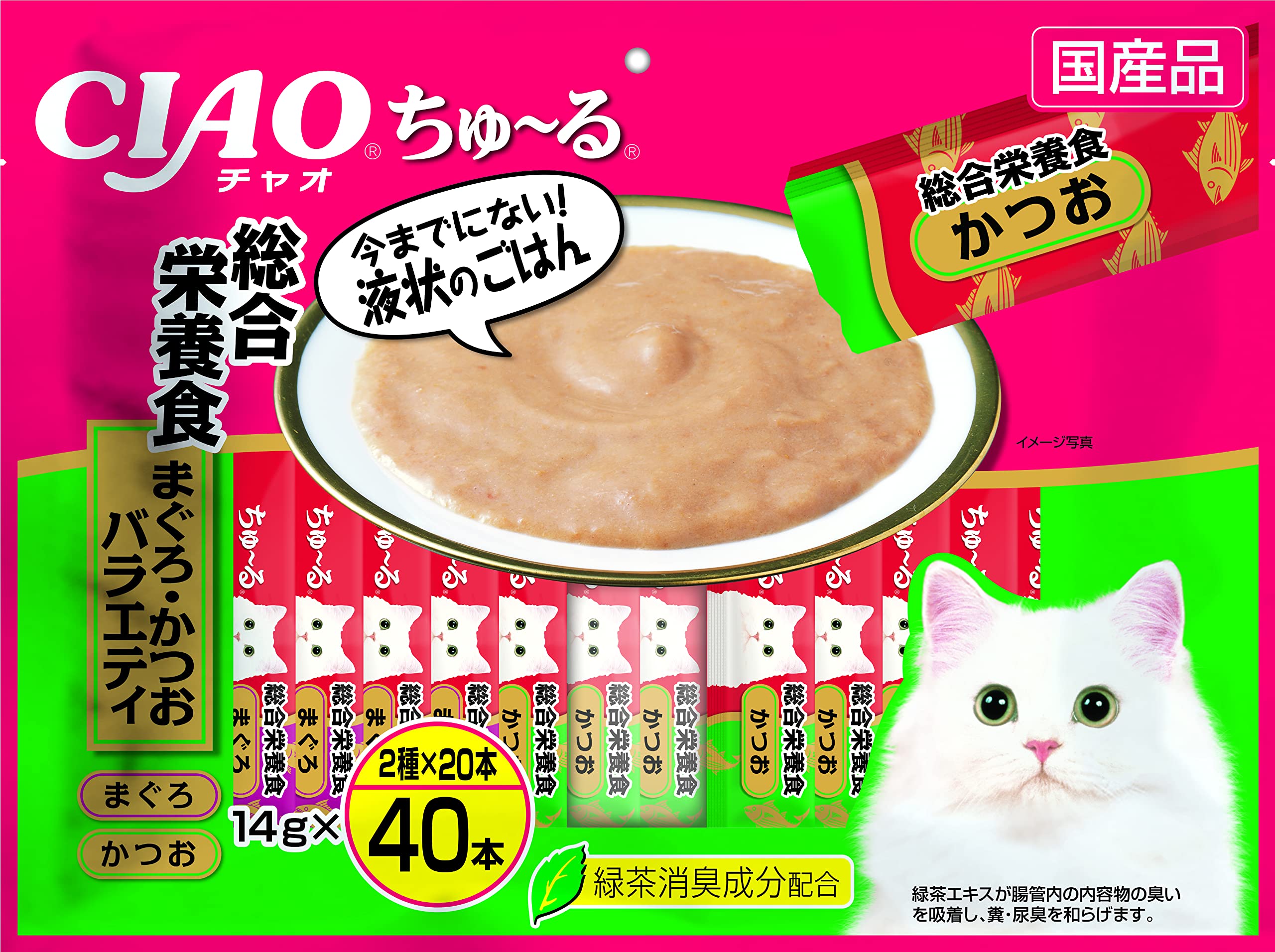 Amazon.co.jp: チャオ (CIAO) ちゅ~る まぐろ・かつおバラエティ 14g