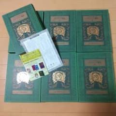 m70554738853_1.jpg?1696419487