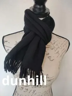 2026年最新】Dunhill マフラー カシミヤの人気アイテム - メルカリ