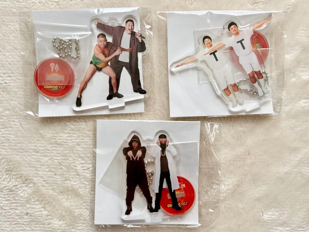 2026年最新】チョコプラ アクスタの人気アイテム - メルカリ