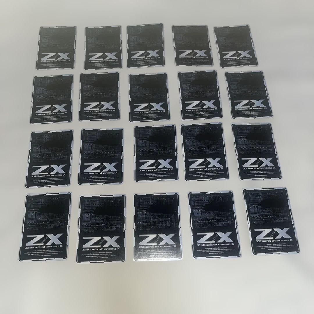 20枚セット⑦】ZIXゼクスまとめ売り第8弾 神竜の封印 SR/UC/C等 - メルカリ