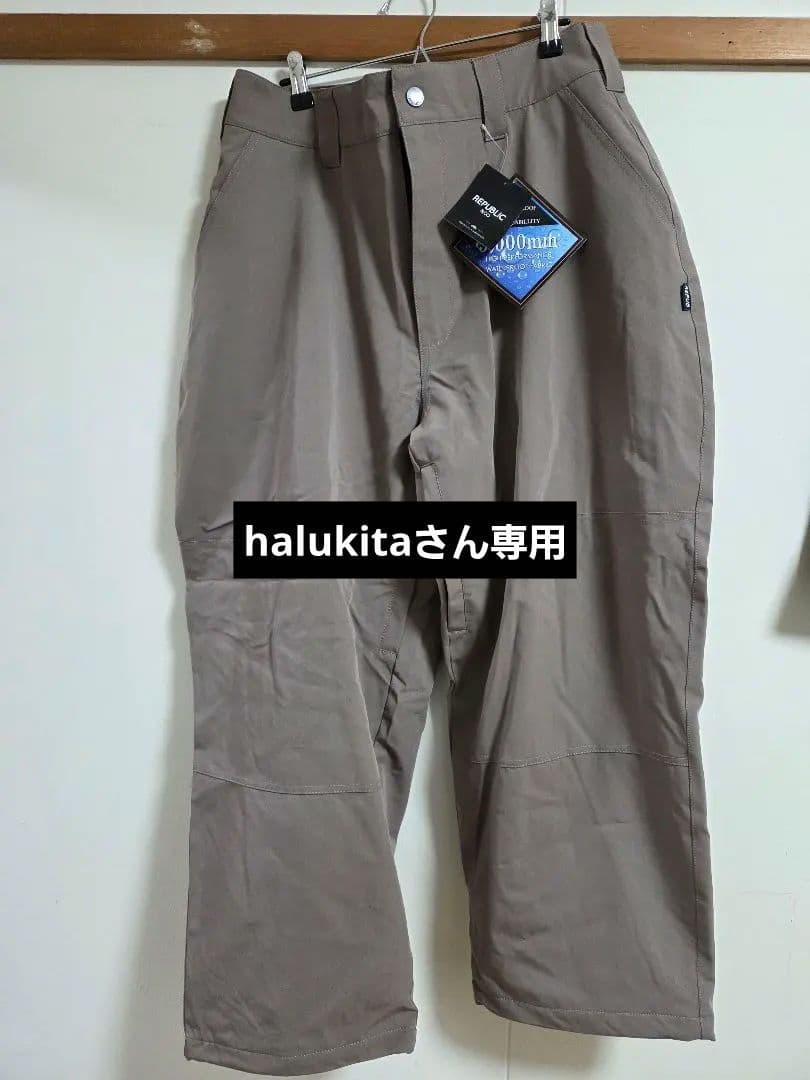 REPUBLIC スノーボードウエア上下セット シックスエイトシックス スノーボードウェア 上下セット WATERPROOF