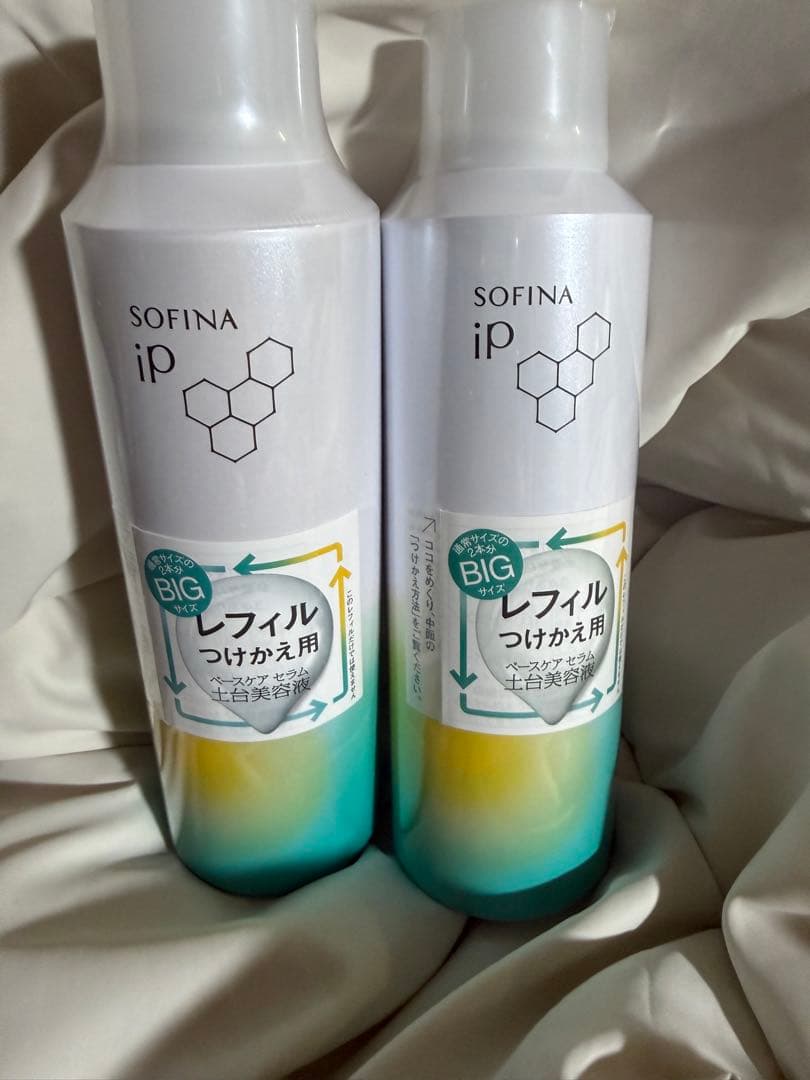 ソフィーナ IPベースケアセラムa 180×2 ソフィーナ iP ソフィーナ iP ベースケア セラム<土台美容液> 55g 企画