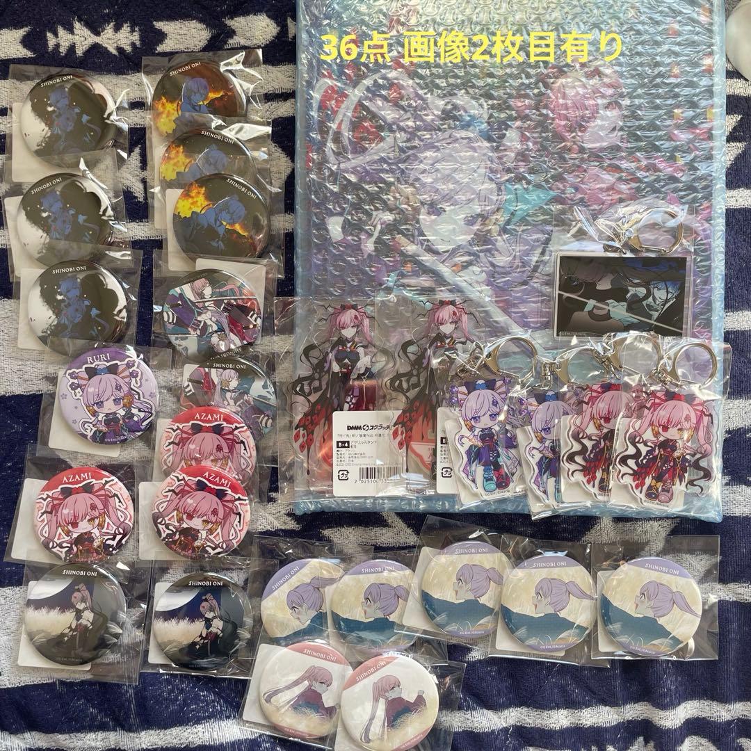 Acacia 偲ビ鬼 くじ グッズ 36点 缶バッジ アクリルスタンド Acacia 偲ビ鬼 くじ グッズ 36点 缶バッジ アクリルスタンド にゃんた