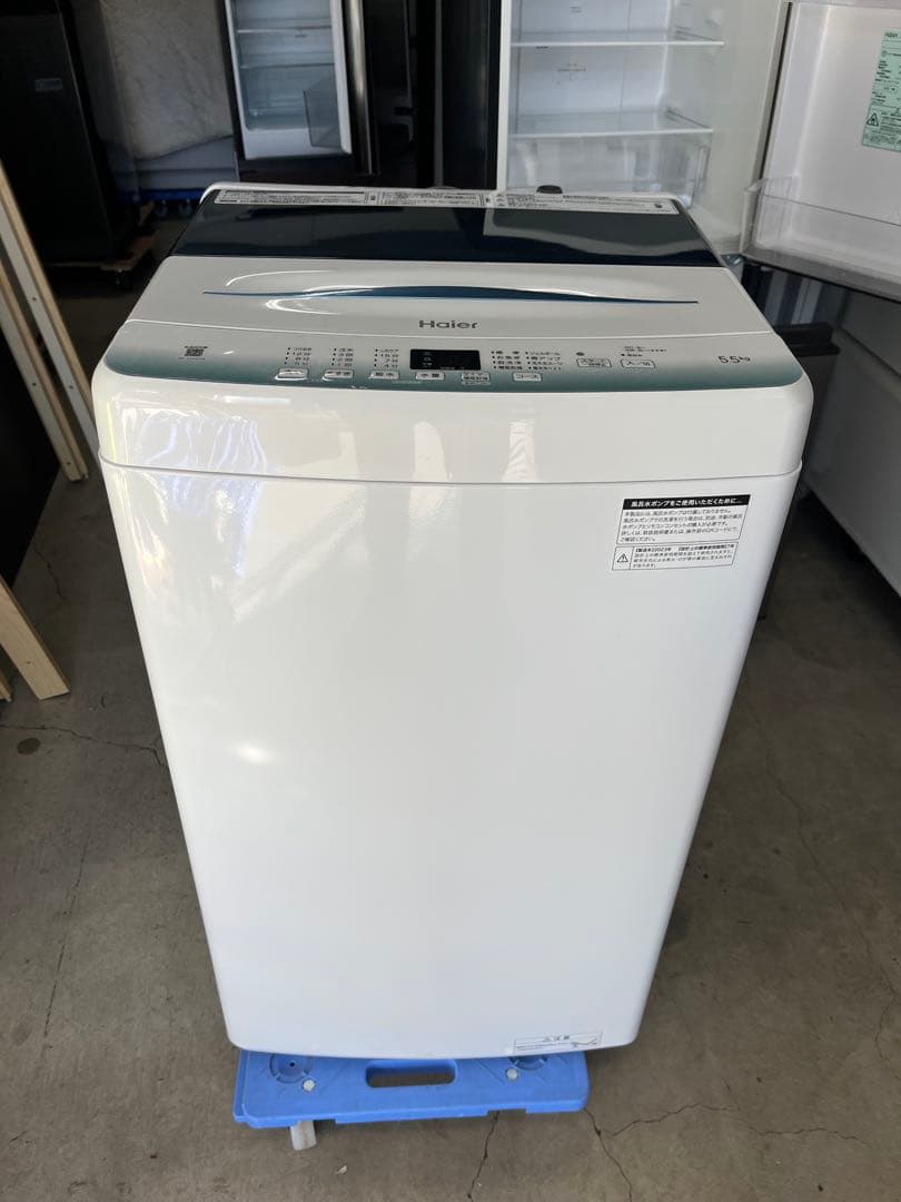 全国送料無料 ハイアール 2023年製 洗濯機 JW-U55HK 女性オーナー Haierの2023年製 洗濯機 JW-U55HK 引っ越しで売却【買取】福岡市西区女