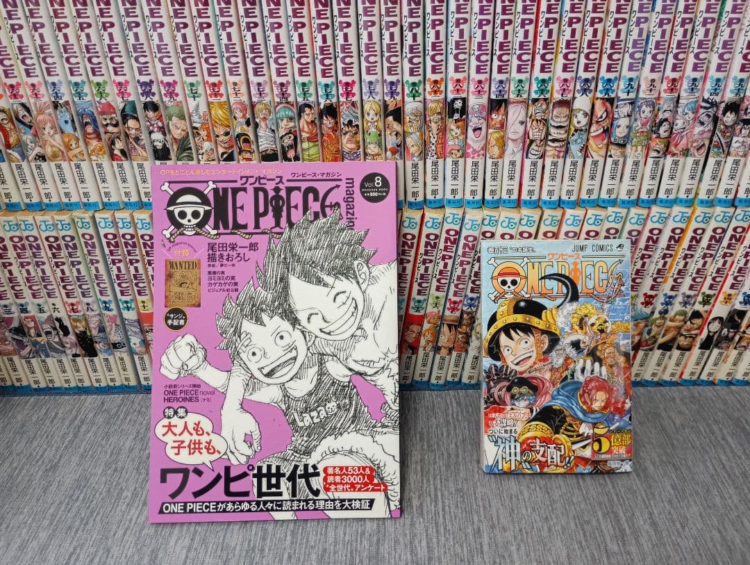 ☆2/23限定特価品!☆ワンピース全113巻全巻セット&オマケ付き☆ - メルカリ