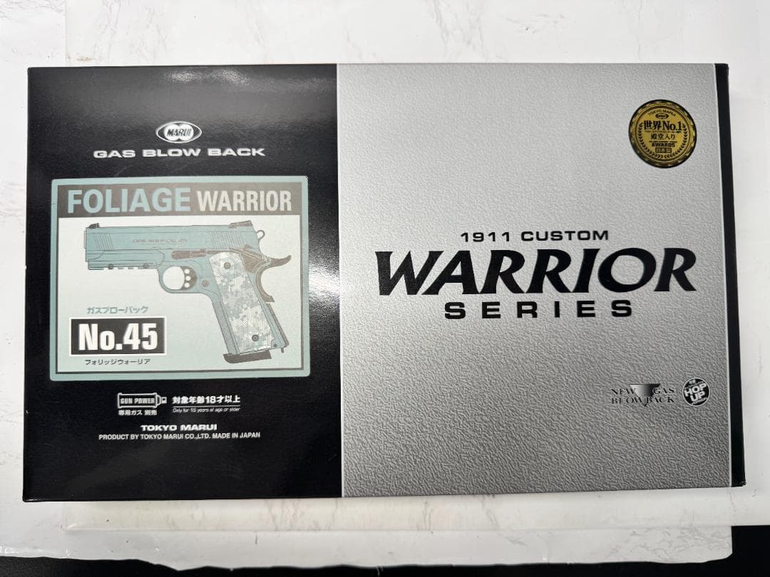 東京マルイ フォリッジ ウォーリア No.45 ガスガン 楽天市場】東京マルイ FOLLIAGE WARRIOR｜No.45（ガスブローバックガン