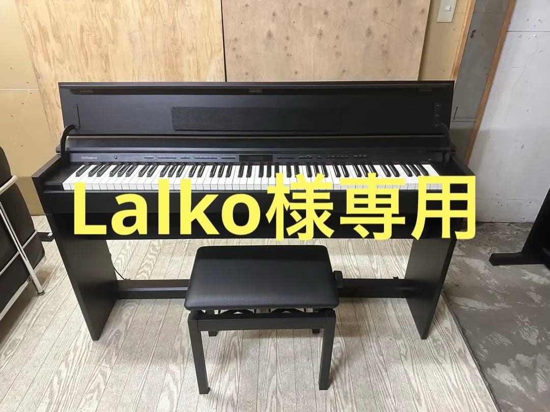 Roland DP603 ローランド 電子ピアノ 2018年製 ※直配限定 株式会社ピアノプラザ | ローランド 電子ピアノ | ROLAND DP603NBS